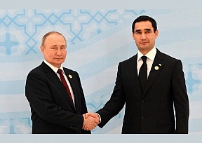 Президент России В.В.Путин направил Президенту Туркменистана С.Г.Бердымухамедову поздравительное послание