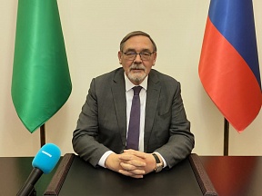 Поздравление Посла России в Туркменистане Ивана Волынкина по случаю Дня дипломатических работников Туркменистана (18 февраля 2025 года)